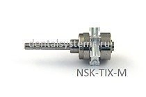 NSK Ti-Max X500L (Аналог, Тайвань)