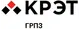 ГРПЗ