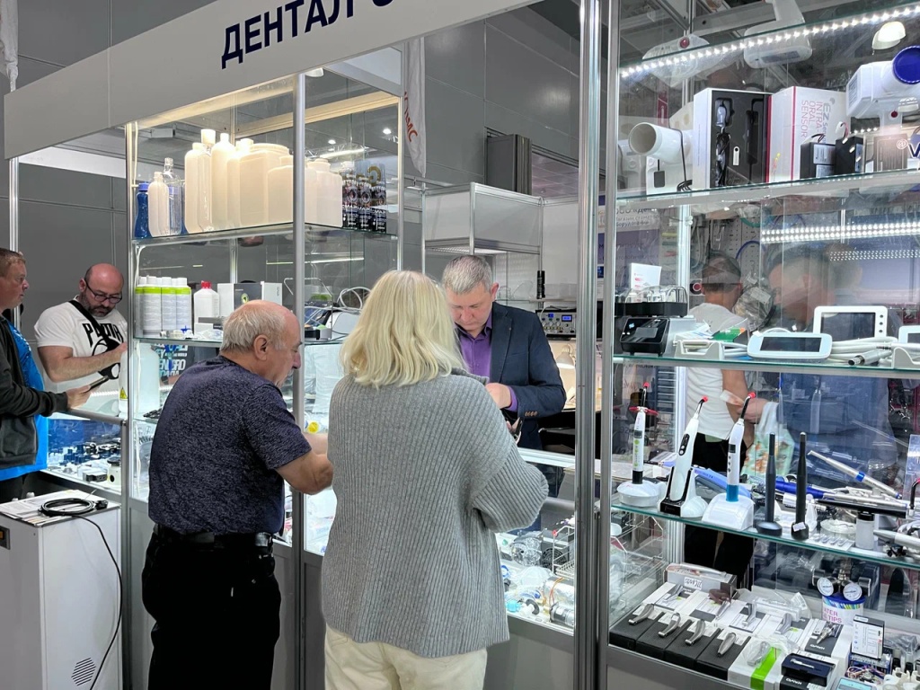 Оборудование и детали