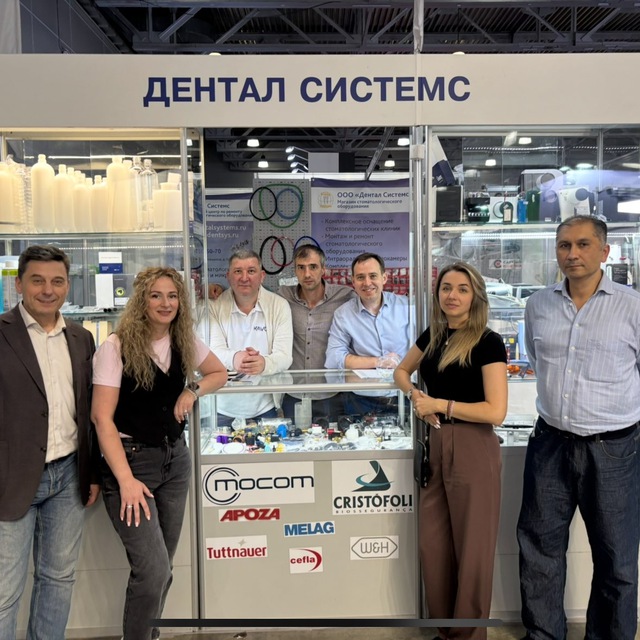 Команда Dental Systems