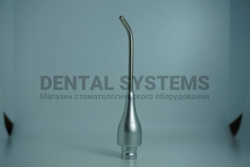 Канюля / носик для AirProphy Simple фото 3