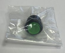Кнопка вкл/выкл питания Euroseal 2001 Plus, Euronda