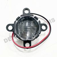 Светодиод для светильника Fona / Ajax
