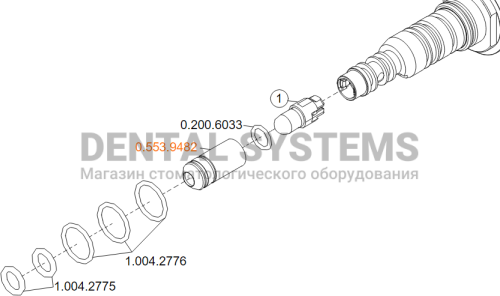 Колпачок на MULTIflex, KaVo фото 4