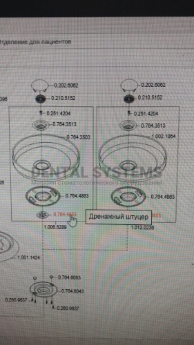 0.764.4853 Drain Piece  фото 2