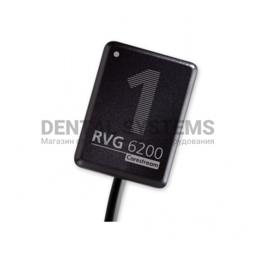 Радиовизиограф RVG 6200 (Carestream (Kodak), Франция
