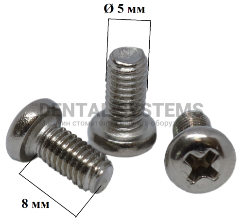Винт M5 * 8 фото 3