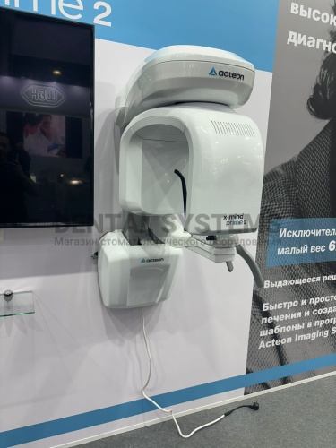 Томограф X-MIND Prime 3D 12x10 - самый компактный полноценный кт для небольших рентген кабинетов фото 4
