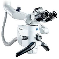 Микроскоп EXTARO 300 Premium