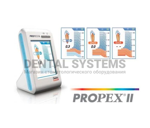 Апекслокатор Propex II фото 3