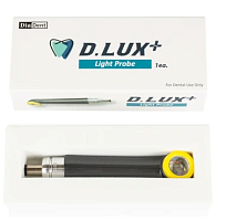 Световод для лампы D-LUX+, Корея