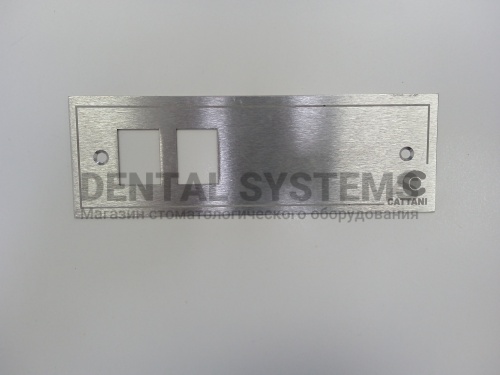Лицевая панель Aspi-Jet 6, Cattani фото 2