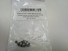 Клапан кнопки пустера EZ-Clean Syringe A-dec без кнопки (2шт/уп)