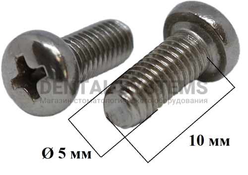Винт M5 * 10 фото 3